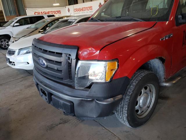 Photo 9 from auction – 2010 FORD F150 with VIN 1FTEX1EW6AFD19664
