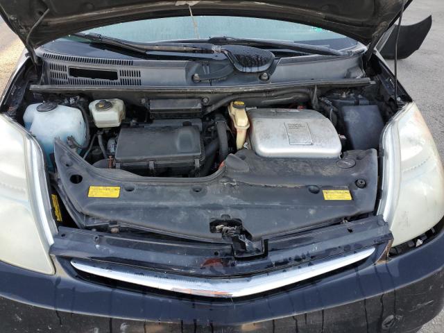 Photo 7 from auction – 2007 TOYOTA PRIUS with VIN JTDKB20U873251701