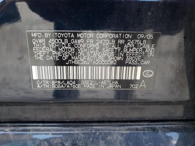 Photo 10 from auction – 2006 LEXUS IS 350 with VIN JTHBE262162000082