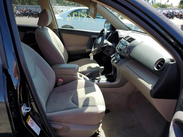 Photo 5 from auction – 2007 TOYOTA RAV 4 with VIN JTMZK33V276005203