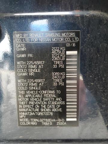 Photo 10 from auction – 2016 NISSAN ROGUE S with VIN KNMAT2MV7GP670076