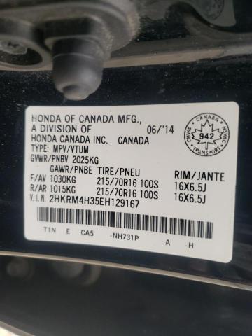 Photo 10 from auction – 2014 HONDA CR-V LX with VIN 2HKRM4H35EH129167