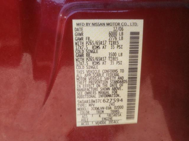 Photo 10 from auction – 2007 NISSAN PATHFINDER with VIN 5N1AR18W37C627594