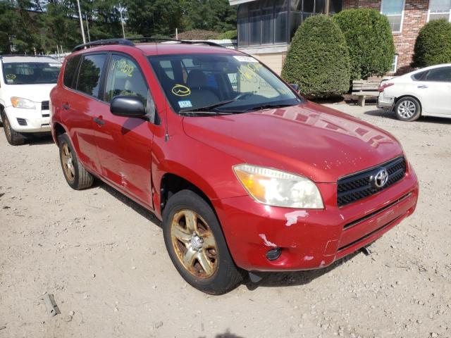 Photo 9 from auction – 2007 TOYOTA RAV4 with VIN JTMBD35V975060147