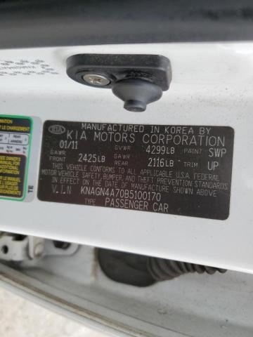 Photo 10 from auction – 2011 KIA OPTIMA EX with VIN KNAGN4A70B5100170