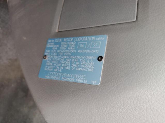 Photo 10 from auction – 1998 SUZUKI SIDEKICK J with VIN JS3TD03V9W4100335