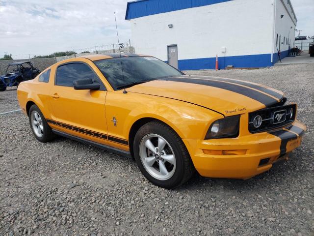 Photo 1 from auction – 2007 FORD MUSTANG with VIN 1ZVFT80N475237063