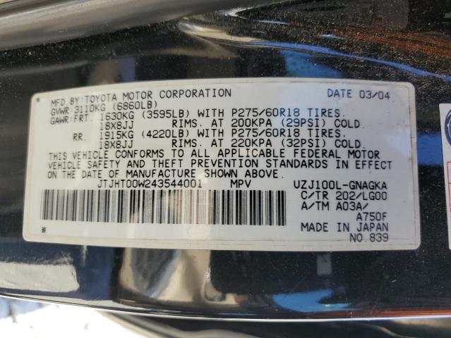 Photo 10 from auction – 2004 LEXUS LX 470 with VIN JTJHT00W243544001
