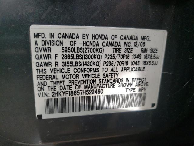 Photo 10 from auction – 2007 HONDA PILOT EXL with VIN 2HKYF18657H522460