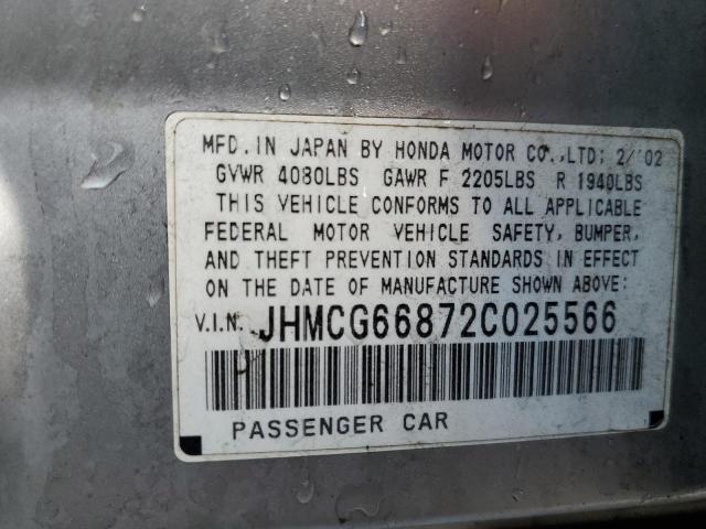 Photo 10 from auction – 2002 HONDA ACCORD EX with VIN JHMCG66872C025566