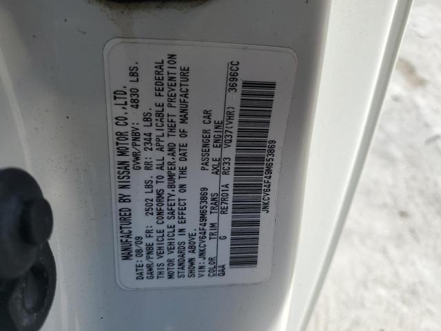 Photo 10 from auction – 2009 INFINITI G37 with VIN JNKCV64F49M653869