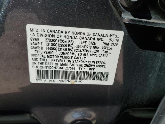 Photo 10 from auction – 2010 ACURA MDX with VIN 2HNYD2H73AH527526