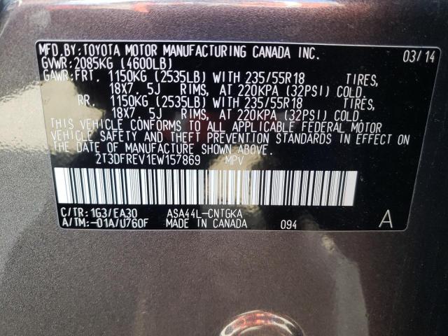 Photo 10 from auction – 2014 TOYOTA RAV4 LIMIT with VIN 2T3DFREV1EW157869
