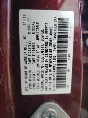 Photo 10 from auction – 2012 HONDA ACCORD EXL with VIN 1HGCP3F81CA013802