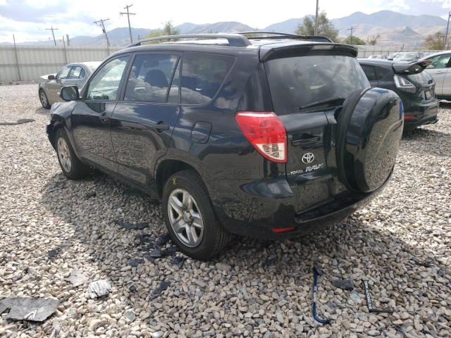 Photo 3 from auction – 2007 TOYOTA RAV4 with VIN JTMBD33V376031868