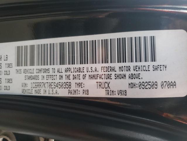 Photo 10 from auction – 2014 RAM 1500 ST with VIN 1C6RR7KT0ES450358