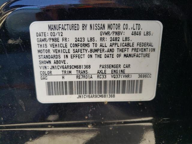 Photo 10 from auction – 2012 INFINITI G37 with VIN JN1CV6AR9CM681368