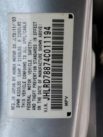 Photo 10 from auction – 2004 HONDA CR-V EX with VIN JHLRD78874C011194