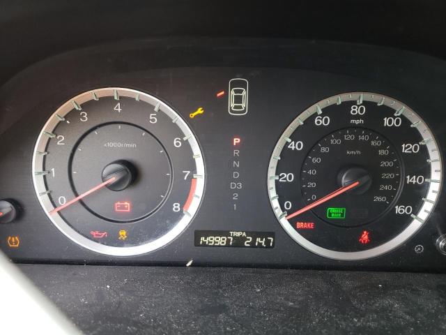 Photo 8 from auction – 2011 HONDA ACCORD with VIN 1HGCP2F81BA012318