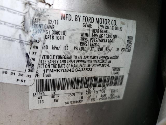 Photo 10 from auction – 2011 FORD EXPLORER X with VIN 1FMHK7D84BGA33823