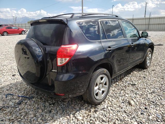 Photo 4 from auction – 2007 TOYOTA RAV4 with VIN JTMBD33V376031868