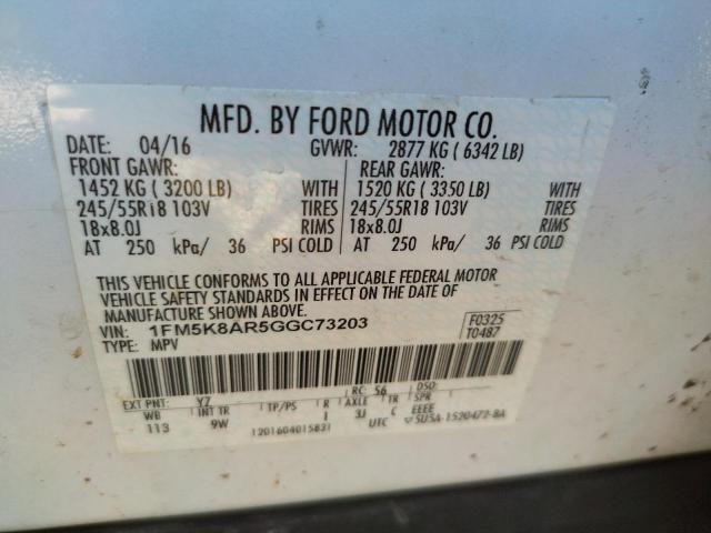 Photo 10 from auction – 2016 FORD EXPLORER P with VIN 1FM5K8AR5GGC73203