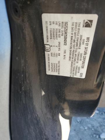 Photo 10 from auction – 2005 SATURN VUE with VIN 5GZCZ53475S842472