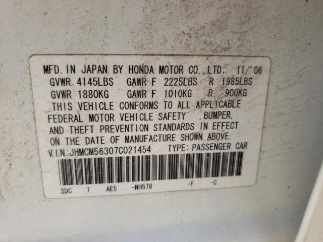Photo 10 from auction – 2007 HONDA ACCORD SE with VIN JHMCM56307C021454