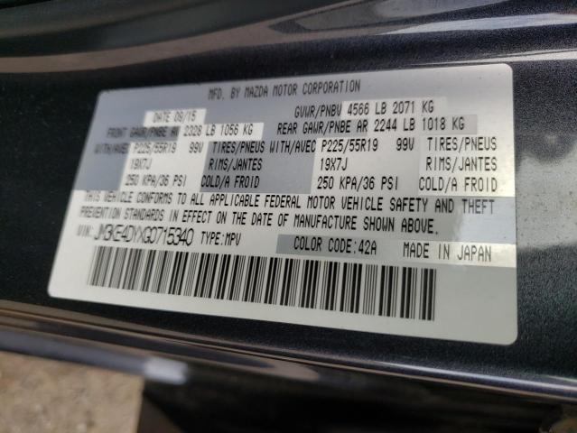 Photo 10 from auction – 2016 MAZDA CX-5 GT with VIN JM3KE4DYXG0715340