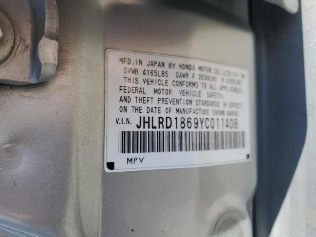 Photo 10 from auction – 2000 HONDA CR-V EX with VIN JHLRD1869YC011408