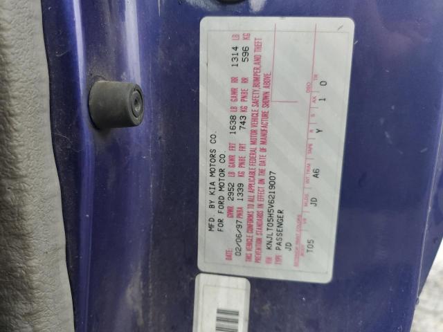 Photo 10 from auction – 1997 FORD ASPIRE with VIN KNJLT05H5V6219007