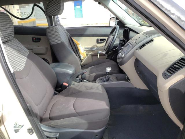 Foto 5 de la subasta – 2010 KIA SOUL + con VIN KNDJT2A2XA7085364