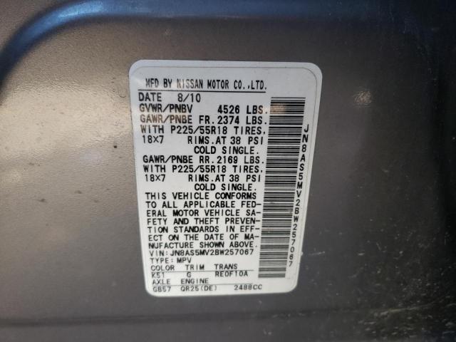 Photo 10 from auction – 2011 NISSAN ROGUE S with VIN JN8AS5MV2BW257067