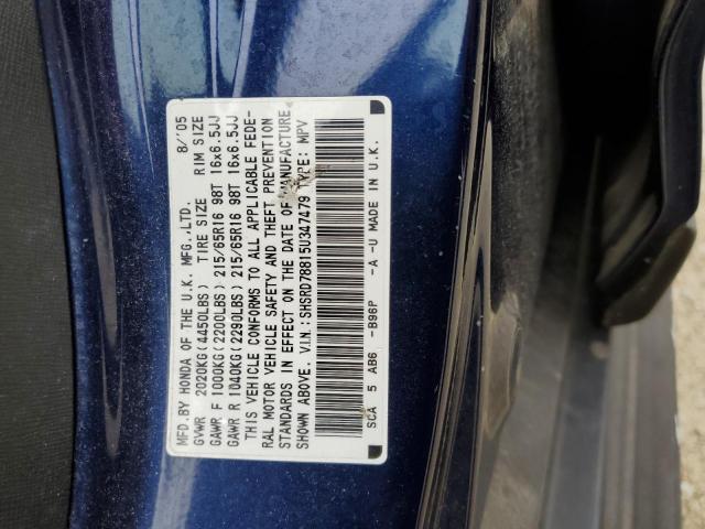 Photo 10 from auction – 2005 HONDA CR-V EX with VIN SHSRD78815U347479