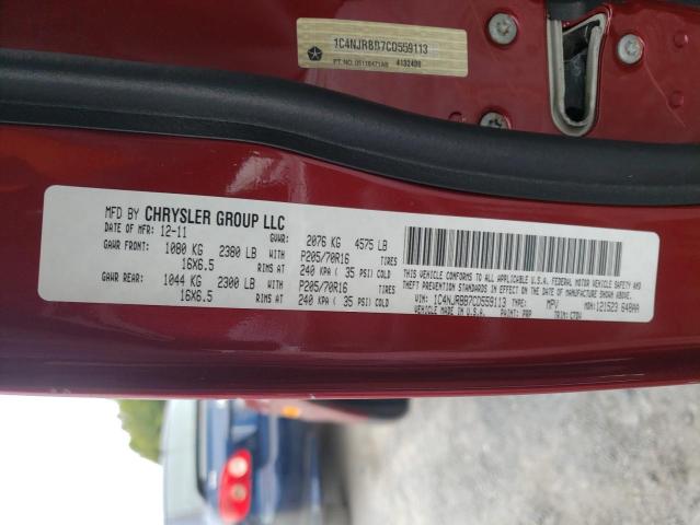 Photo 10 from auction – 2012 JEEP PATRIOT SP with VIN 1C4NJRBB7CD559113