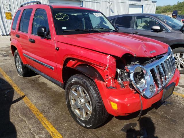 Photo 1 from auction – 2005 JEEP LIBERTY LI with VIN 1J4GL58K55W507337