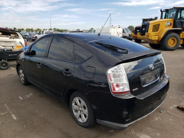 Photo 3 from auction – 2007 TOYOTA PRIUS with VIN JTDKB20U677545798