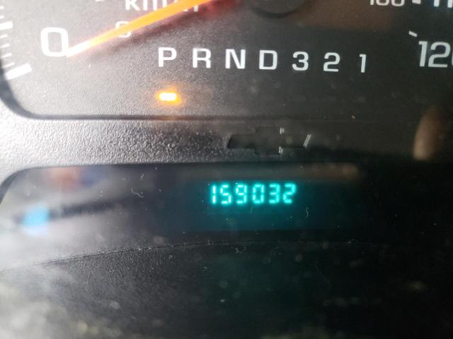 Photo 8 from auction – 2006 CHEVROLET TRAILBLAZE with VIN 1GNDT13S162282567