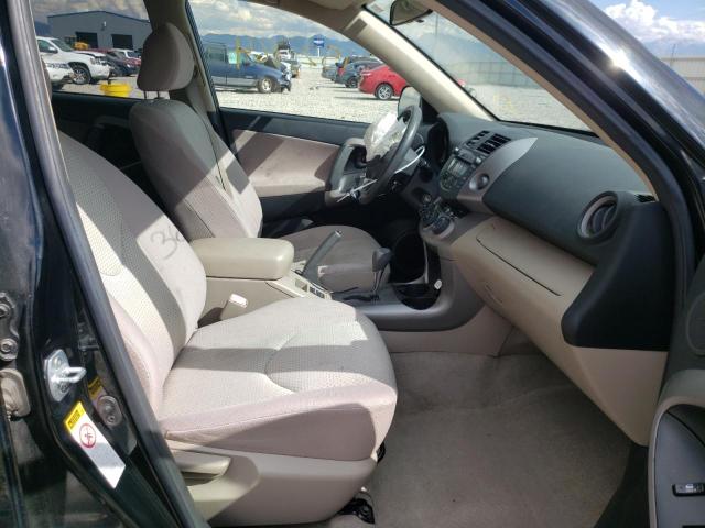 Photo 5 from auction – 2007 TOYOTA RAV4 with VIN JTMBD33V376031868