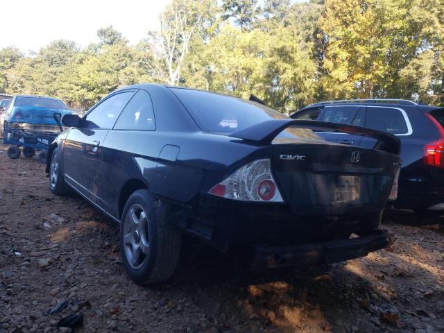 Фото 3 с аукциона – 2005 HONDA CIVIC с VIN 1HGEM22985L039735