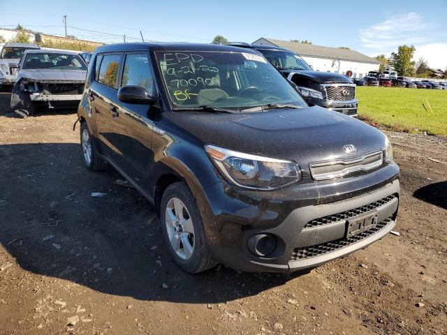 KIA SOUL 2017 with VIN KNDJN2A26H7493574 - Photo from auction