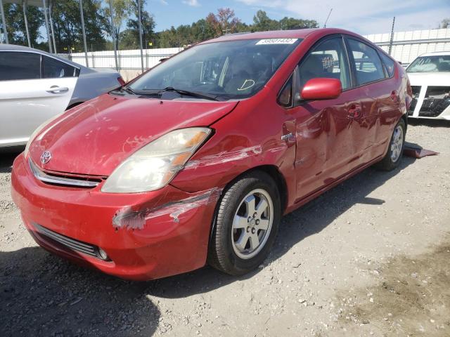 Photo 2 from auction – 2006 TOYOTA PRIUS with VIN JTDKB20U863128463