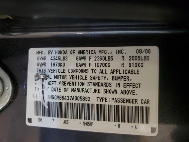 Photo 10 from auction – 2007 HONDA ACCORD with VIN 1HGCM66437A005892