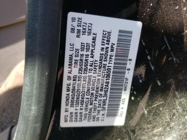 Photo 10 from auction – 2010 HONDA ODYSSEY EX with VIN 5FNRL3H62AB106591