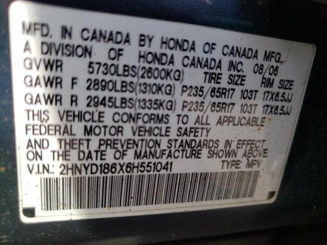 Photo 10 from auction – 2006 ACURA MDX with VIN 2HNYD186X6H551041