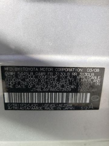 Photo 10 from auction – 2008 LEXUS LS 460 with VIN JTHBL46F885073939