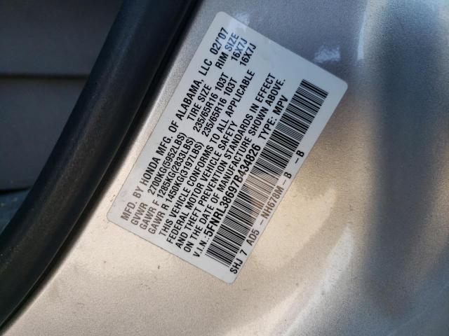 صورة رقم 10 من المزاد - 2007 HONDA ODYSSEY EX مع VIN 5FNRL38697B434826