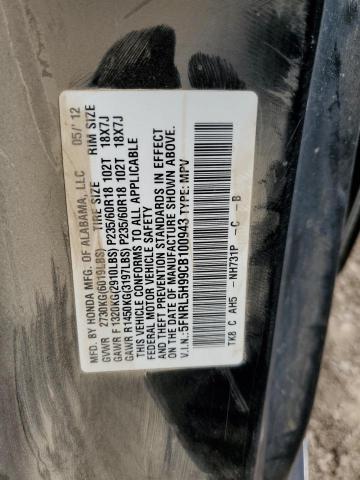 Photo 10 from auction – 2012 HONDA ODYSSEY TO with VIN 5FNRL5H99CB100943