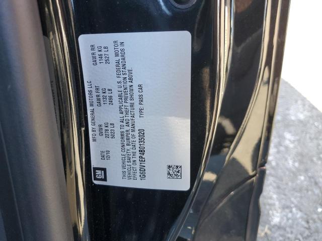 Photo 10 from auction – 2011 CADILLAC CTS-V with VIN 1G6DV1EP4B0135020