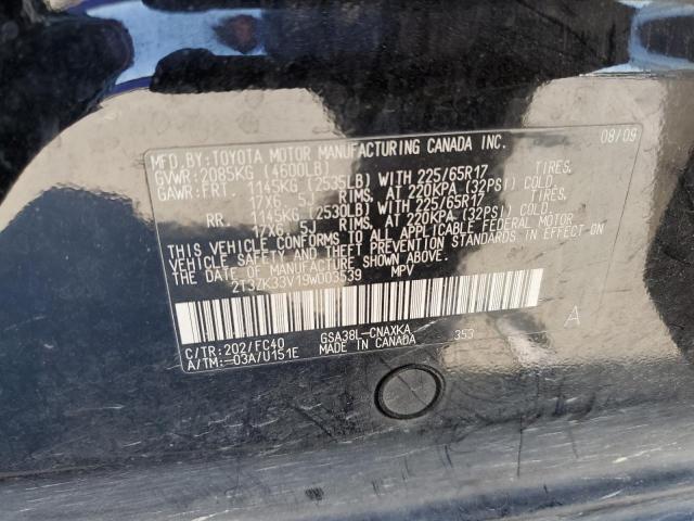 Photo 10 from auction – 2009 TOYOTA RAV4 with VIN 2T3ZK33V19W003539